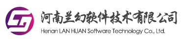 喜報！榮獲得2020年度河南省高成長軟件企業(yè)